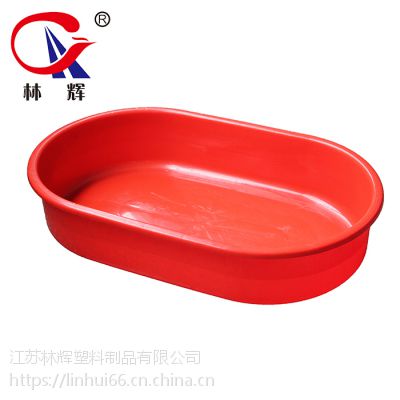 江蘇常州廠家直銷塑料盆 直長盆、洗澡盆、水產(chǎn)養(yǎng)殖盆，大號魚盆定制首選