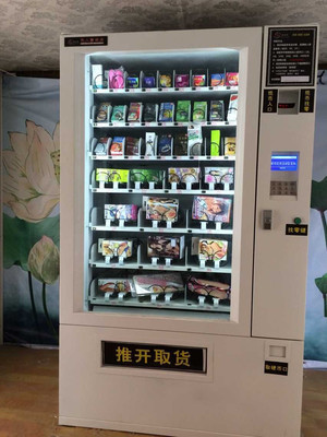 威易得雙門單主機售貨機 開啟24小時無人零售新紀元，廠價直銷與加盟代理雙軌并行