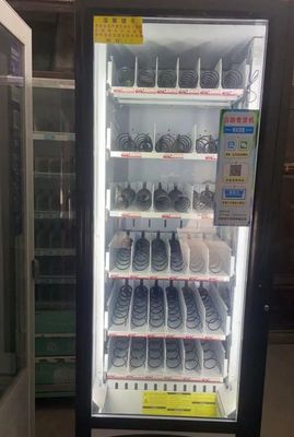24小時無人售貨機 虎牛包子、熟食、面包與盒飯快餐的新零售革命