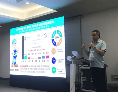 聚焦科技創新，共繪行業未來 第五屆新風凈化行業新材料、新技術、新產品交流研討會在滬順利召開