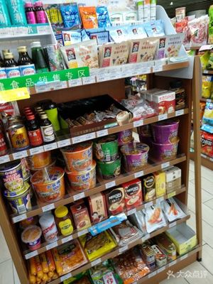 全家(三陽(yáng)廣場(chǎng)店) 品質(zhì)與便利的食品銷(xiāo)售典范