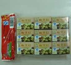 廣西桂林土特產(chǎn) 羅漢果姜糖批發(fā)指南——價(jià)格、廠家與銷售渠道